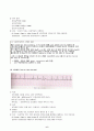 부정맥(arrhythmia) 및 치료 7페이지