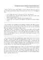 The Balanced Scorecard: Measures That Drive Performance 1페이지