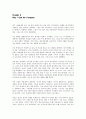 [해석/번역] select readings second edition 7-12 4페이지