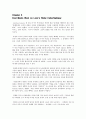 [해석/번역] select readings second edition 7-12 7페이지
