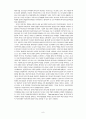 [기독교와 역사-독후감/서평/보고서] 하나님과 인간, 그리고 시간 _ 어얼 E. 케이른스(Earle Edwin Cairns) 저 8페이지