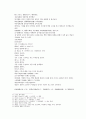 봉신연의 31회 : 聞太師驅兵追襲(문태사구병추습) & 32회 : 黃天化潼關會父(황천화동관회부) 10페이지
