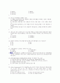 (족보) 생활과 재테크 (Test-Personal) 2004년~2010년 문제 21페이지