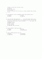 (족보) 생활과 재테크 (Test-Personal) 2004년~2010년 문제 71페이지