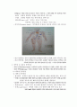 생명과학의 이해 요약정리 : chapter 2 ~ 8 22페이지