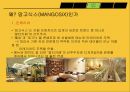 Mango Six 망고식스 댓거리점 입점 추진 계획서.ppt 11페이지
