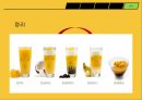 Mango Six 망고식스 댓거리점 입점 추진 계획서.ppt 27페이지