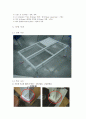 철골접합부 실습 11페이지