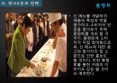 창업계획서(디저트뷔페카페) Dessert café (buffet) D-free : 디프리.ppt 65페이지
