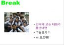 10대를 위한 아이스크림 콘 new brand 런칭 커뮤니케이션전략 37페이지