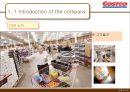코스트코(COSTCO WHOLESALE).ppt 7페이지