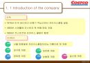 코스트코(COSTCO WHOLESALE).ppt 9페이지