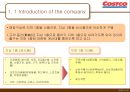 코스트코(COSTCO WHOLESALE).ppt 12페이지