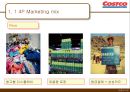 코스트코(COSTCO WHOLESALE).ppt 23페이지