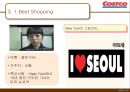 코스트코(COSTCO WHOLESALE).ppt 33페이지