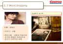 코스트코(COSTCO WHOLESALE).ppt 34페이지