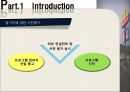 맥도날드의 조직과 리더십 (Leadership development and Organizational Change McDonald’s).ppt 14페이지