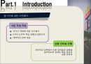 맥도날드의 조직과 리더십 (Leadership development and Organizational Change McDonald’s).ppt 15페이지