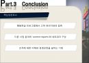 맥도날드의 조직과 리더십 (Leadership development and Organizational Change McDonald’s).ppt 29페이지