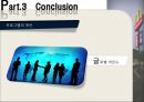 맥도날드의 조직과 리더십 (Leadership development and Organizational Change McDonald’s).ppt 33페이지