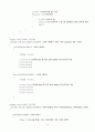 MCU MSP430FG4618 보드를 이용한 stopwatch 6페이지