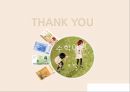 [A+] [관광상품기획] 지폐야 노~올자 - 수학여행에 지폐를 접목시킨 관광상품기획, 지폐관광, 지폐박물관, 관광아이디어, 수학여행 문제점 및 개선방안, 수학여행 코스, 아이디어 현실화방안.ppt 31페이지