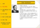 전략적 가족 치료  5페이지