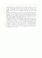 [사회과학] 남북한의 정치사상과 이념  19페이지