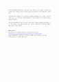 방사선조사와 멸균처리에 대해서 6페이지