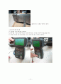 비파괴평가 - 초음파탐상시험과 음향방출시험을 통한 결함검출 11페이지