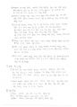 분자모형 만들기와 결정의 구조(예비) 6페이지