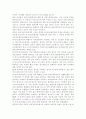 마이크로프로세서의 발전 과정과 컴퓨터 산업에 기여한 점 그리고 최신동향을 A4 용지 2페이지 이내로 자세히 서술하라. 2페이지