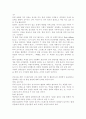직장인을 대상으로 한 다양한 스트레스관리 프로그램을 찾아 구체적인 적용대상자와 프로그램 내용을 요약하여 기술하고 간호사를 위한 스트레스관리 프로그램의 개발 및 활용가능성 측면 6페이지