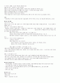[영남대 인강] 2012년 2학기 미학과예술문화 강의안 + 기출문제 입니다. 28페이지