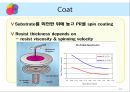 photolithography 12페이지