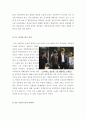 [올해최신 ] 파파로티 영화감상문[파파로티감상문][파파로티 영화감상문][파파로티 영화감상][파파로티][영화 파파로티][김호중실화영화 파파로티] 4페이지
