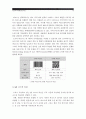 [A+컴퓨터의이해] 1.마이크로프로세서발전과정과 마이크로프로세서가 컴퓨터산업에 기여한 점 최신동향 2.매트릭스코드의 하나인 QR코드조사와 본인의 QR코드만들기-마이크로프로세서발전과정- 10페이지