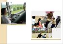 [기업경영의 이해] 중국의 정치, 경제 (중국인 특징, 기업 진출 시 고려사항, 중국 진출 전략).PPT자료 7페이지
