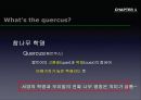 참나무 (대표적 수종의 구별, 참나무의 이용).PPT자료 5페이지