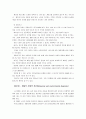 [보건교육A]중년(노년)의 안전사고예방교육 - 한 시간분량의 학습지도계획서 포함, [프리시드-프로시드 모형을 적용] 8페이지