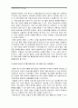 [고위험모아간호학C형] 1) 중환아실 간호사가 아동의 정서적 요구를 충족시키는데 도움이 되는 간호중재 2) 소아에게 위관 영양법 목적과 간호 3) 울혈성 심부전 환아 간호중재 및 치료계획 5페이지