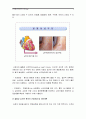 [고위험모아간호학C형] 1) 중환아실 간호사가 아동의 정서적 요구를 충족시키는데 도움이 되는 간호중재 2) 소아에게 위관 영양법 목적과 간호 3) 울혈성 심부전 환아 간호중재 및 치료계획 9페이지