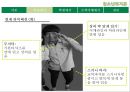 [★우수레포트★][청소년 문화] 청소년의 패션 유행 분석 및 청소년의 유행을 통해 살펴본 청소년의 심리와 청소년의 특징 레포트 16페이지