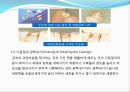 임플란트(Implant)와 관교의치의 개념 및 용어정리.ppt 47페이지