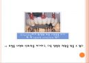 임플란트 제작과정.ppt 12페이지
