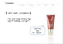 미샤마케팅전략,미샤남성화장품마케팅전략,남성화장품마케팅,남성화장품분석,MISHHA마케팅전략 39페이지
