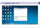 전자회로 2 orcad 설치 6페이지