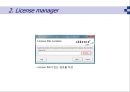 전자회로 2 orcad 설치 15페이지