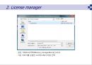 전자회로 2 orcad 설치 16페이지