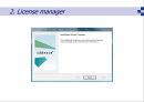 전자회로 2 orcad 설치 23페이지